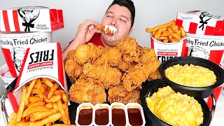 KFC Kentucky Fried Chicken • MUKBANG [upl. by Hsiri]