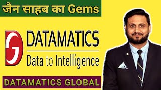 DATAMATICS GLOBAL SERVICES LIMITED  EXPERT OPINION ON DATAMATICS GLOBAL  DATAMATICS GLOBAL TARGET [upl. by Burch]