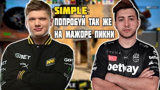 S1MPLE ПОДГОРЕЛ НА XANTARES НА FPL  S1MPLE VS XANTARES  ПОТНАЯ КАТКА НА ФПЛ [upl. by Thgiwed]