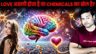 pyaar wyaar ASLI hota hai ya sirf CHEMICALS ka khel hai Neurology amp Many Random Facts  FactTechz [upl. by Kenwrick140]