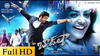 Baadshah Telugu Movie Songs Jukebox  Jr NTR Kajal Agarwal [upl. by Musetta]