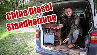 Günstige China Diesel STANDHEIZUNG energiekrise [upl. by Savell]