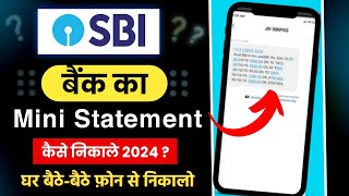 Sbi account mini statement kaise nikale  how to get sbi mini statement in pdf  sbi statement [upl. by Amikat]