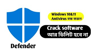 how to disable windows 10 defender permanently [upl. by Zwiebel]