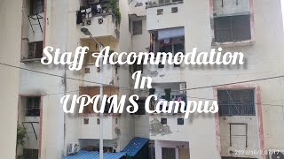 Staff Accommodation in UPUMS SAIFAI Campus saifai upums firstvlog sunitalifestylevlogs6673 [upl. by Winnick11]