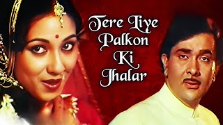 Tere Liye Palkon Ki Jhalar  Harjaee Songs  Randhir Kapoor  Tina Munim  Lata Mangeshkar [upl. by Wachter]