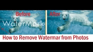 how to remove watermark from photos online and offline [upl. by Kelsey]