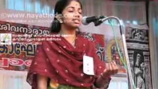 Kavitha parayanam [upl. by Geier262]