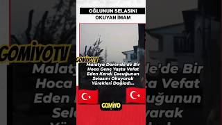 Oğlunun selasını okuyan imam [upl. by Brianne]