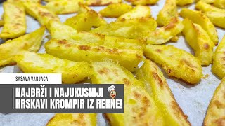 KAFANSKI HRSKAVI KROMPIRIĆI  Bolji od pomfrita [upl. by Nyleaj]