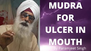 MUDRA FOR ULCER IN MOUTH [upl. by Marlin]