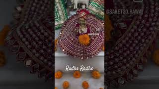 Radhe Radhe [upl. by Neeven]