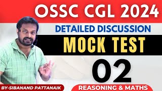 OSSC CGL MOCKTEST  2  OSSC CGLRE 2023  24  OSSC CGL PRELIMS 2023  OSSC CHSL  OSSC [upl. by Jyoti815]