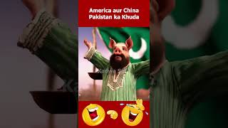 Pakistan ka Khuda 😝 pakistanireaction kadwasach [upl. by Weibel273]