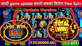 Explorer slots game  Explorer slots jackpot jitne ka tarika Teen Patti Master Explorer Slots game [upl. by Oigroig]