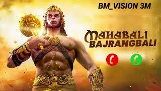 Jai Bajrangbali BGM SMS tone🚩 Hanuman BGM SMS RingtoneNew notification ringtone  sms 2024 [upl. by Kynthia254]