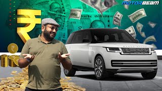 Major Price Cuts On Range Rover In India  MotorBeam [upl. by Darcey424]