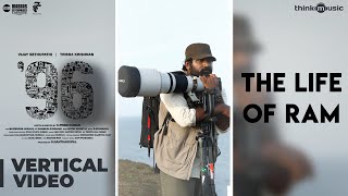 96  The Life of Ram  Full Vertical  Vijay Sethupathi Trisha  Govind Vasantha  C Prem Kumar [upl. by Aicirtak]