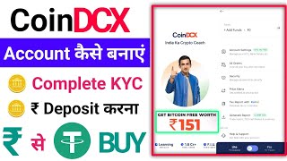 coindcx me account kaise banaye coindcx account opening coindcx trading coindcx fund add kaise kare [upl. by Cassondra]