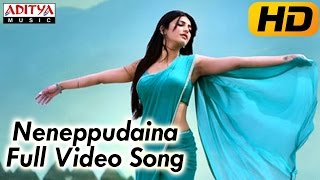 Latai Video Song Ft Subhashree  Bachchan Bengali Movie 2014  Vinod Rathod Akriti Kakkar [upl. by Divadnoj740]