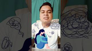 Anxiety के लक्षण ।। Anxiety symptoms anxiety shorts [upl. by Anairda]