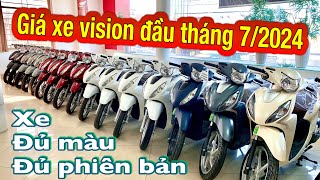 Giá xe vision tháng 72024  Khuyến mãi cực khủng  Bán trả góp  Minh Nam Lê vision2024 [upl. by Broddy]