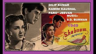 1949Shabnam08ShamshadBegumQadar Meri Na JaaniQamarJSD Burman [upl. by Nocaj755]