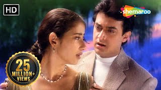 Chaaha Hai Tujhko  Aamir  Manisha  Udit Narayan  Anuradha Paudwal  Mann 1999  Romantic Song [upl. by Tnerual]