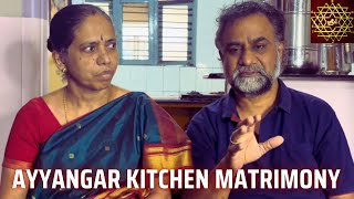 Matrimonial Service by Ayyangar Kitchen [upl. by Annez206]