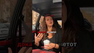 9 години не настинала bitola automobile funny funnyjokes skopje bitola yugo [upl. by Milla]