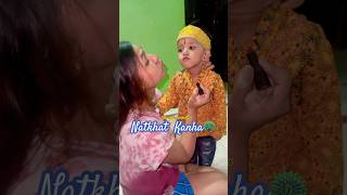 Masi k sang Raas Rachaaye🤭 youtubeshortsjaishreekrishnakanhaiyajanmashtamicontentcreatorkids [upl. by Cirdor825]