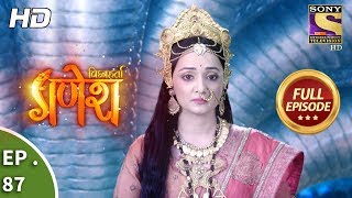 Vighnaharta Ganesh  Ep 87  Full Episode  22nd December 2017 [upl. by Forrest]