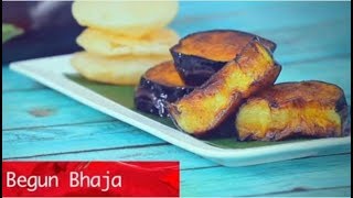 Bengali Begun Bhaja  Baingan Fry Recipe By Ananya  Brinjal Fry  Eggplant Fry Recipe [upl. by Idnib]