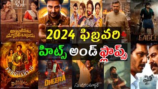 2024 February month Hits and flops all Telugu movies list Telugu entertainment9 [upl. by Roberto419]