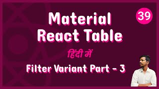 Material React Table v2  Column Filter Variant Part  3 39 [upl. by Con]