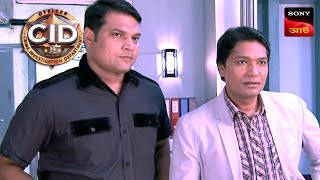 An Ex Lover  CID  Special Cases  13 Nov 2024 [upl. by Yrnehnhoj]