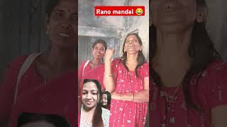 Rano mandal song 🤣shortvideo trending youtubeshorts shorts song bollywood [upl. by Aleina]