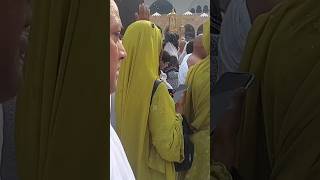 ওমরা হজ্জ করার নিয়ম Umrah Hajj Korar niom shorts youtubeshorts shortvideo arabiclanguage [upl. by Sybila259]