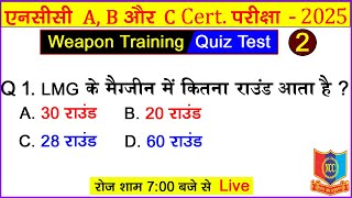 weapon training ncc mcq exam 2025  ncc weapon training objective question 2024  ncc quiz test 2024 [upl. by Bang756]