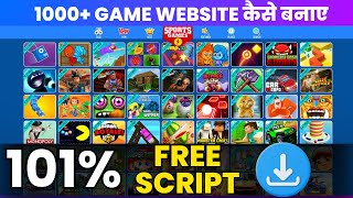 Game Website Kaise Banaye  Game Website Earning Method  Apni Online gaming website kaise banaye [upl. by Cimbura]