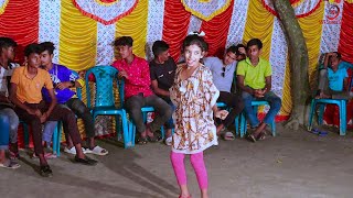 Heila Duila Nach  Kona  Akassh  Bangla New Wedding Dance 2024  Misty Hit Dance  Ssv Dance Media [upl. by Edylc130]