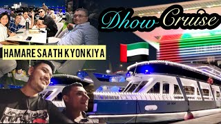 Best cruise in Dubai 🇦🇪  Dubai best tourist place to visit 😍 Dhow Cruise Dinner [upl. by Yelrebmyk]