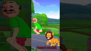 Motu Patlu Potty Cartoon vs Tiger  Fanny Potty Boy Shorts Video short shortvideo motupatlu [upl. by Ahlgren]