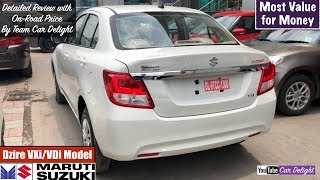 Maruti Dzire 2018 VxiVdi Model Detailed Review With On Road Price  Dzire 2018 White Colour [upl. by Geminius]