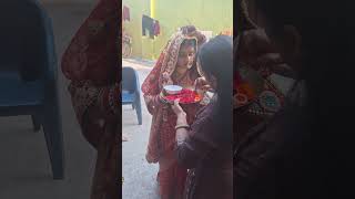 Aapke aane se Ghar me funny Momentshorts youtubeshorts ytshortswedding [upl. by Akcimehs981]