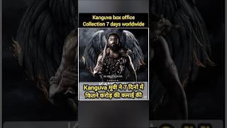 Kanguva 7th days box office Collection suriya  shorts boxofficecollection kanguva [upl. by Nroht]