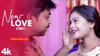 Live Stream Ep  92  Song  Dekha Hai Peheli Bar  Officaial Video  Presented By Love Music [upl. by Noelle3]