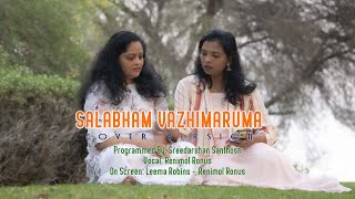 SALABHAM VAZHIMARUMA MIZHI RANDILUMCOVER VERSION SREEDARSHAN SANTHOSHRENIMOL RONUS [upl. by Dugaid]