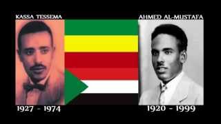 Kassa Tessema and Ahmed AlMustafa [upl. by Jaine668]