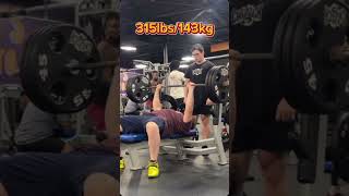 Day 649 Most low key 3 plate bench yet chikinjake homiesexual [upl. by Hereld]